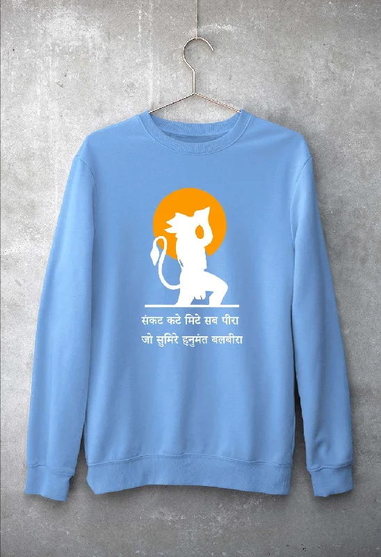 hanuman Unisex Sweatshirt for Men/Women Hoodie with Distressed Vintage Worn